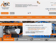 Tablet Screenshot of i-pec.com.ua